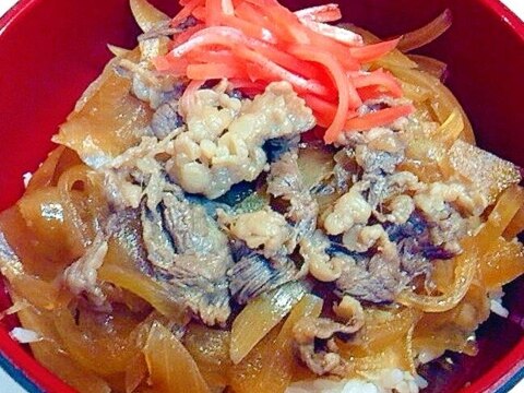 簡単で吉野家並に美味しい☆牛丼